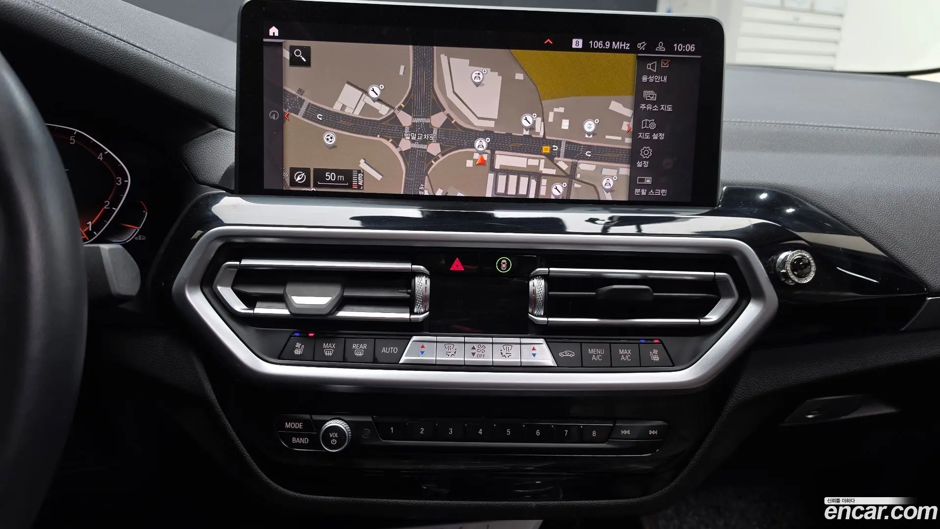BMW X4 xDrive20i xLine 2021