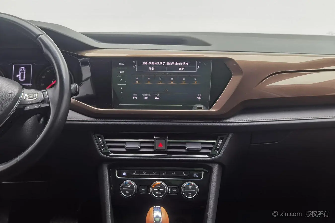 Volkswagen Tharu 2020 330TSI 4WD Luxury China VI