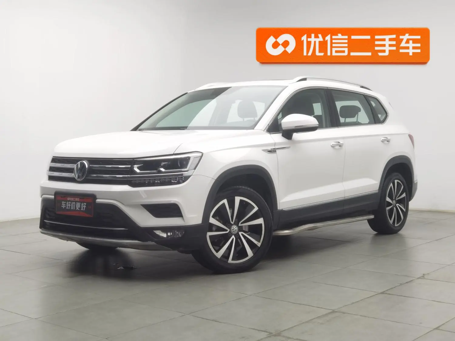 Volkswagen Tharu 2020 330TSI 4WD Luxury China VI