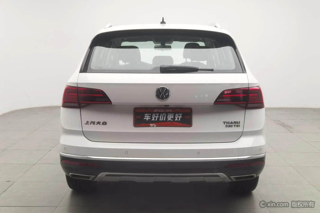 Volkswagen Tharu 2020 330TSI 4WD Luxury China VI