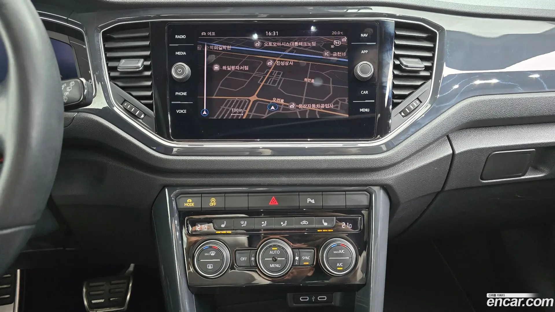 Volkswagen T-Roc 2.0 TDI Prestige 2020