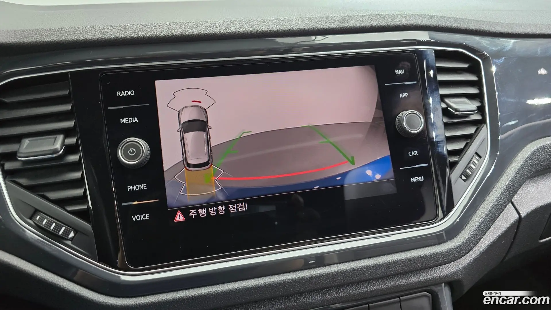 Volkswagen T-Roc 2.0 TDI Prestige 2020