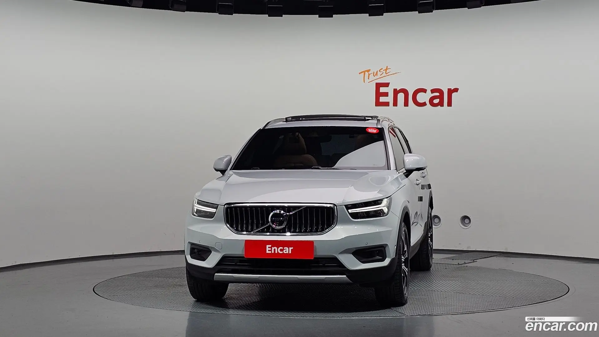 Volvo XC40 B4 Inscription