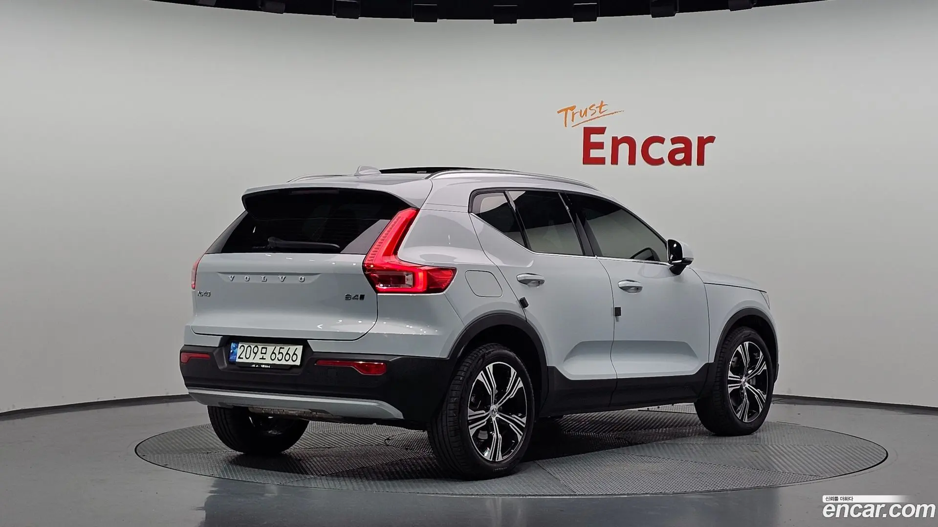 Volvo XC40 B4 Inscription