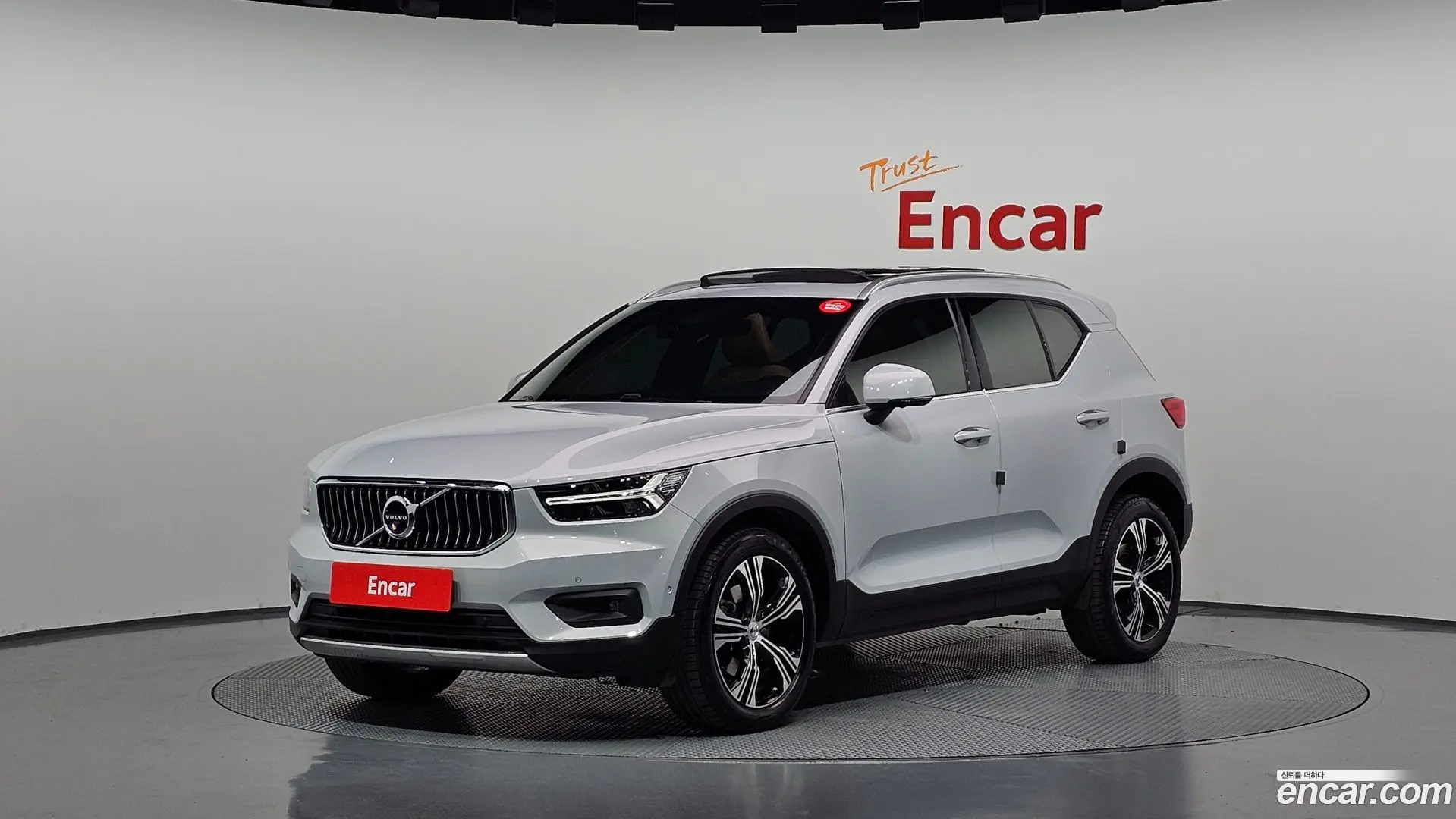 Volvo XC40 B4 Inscription