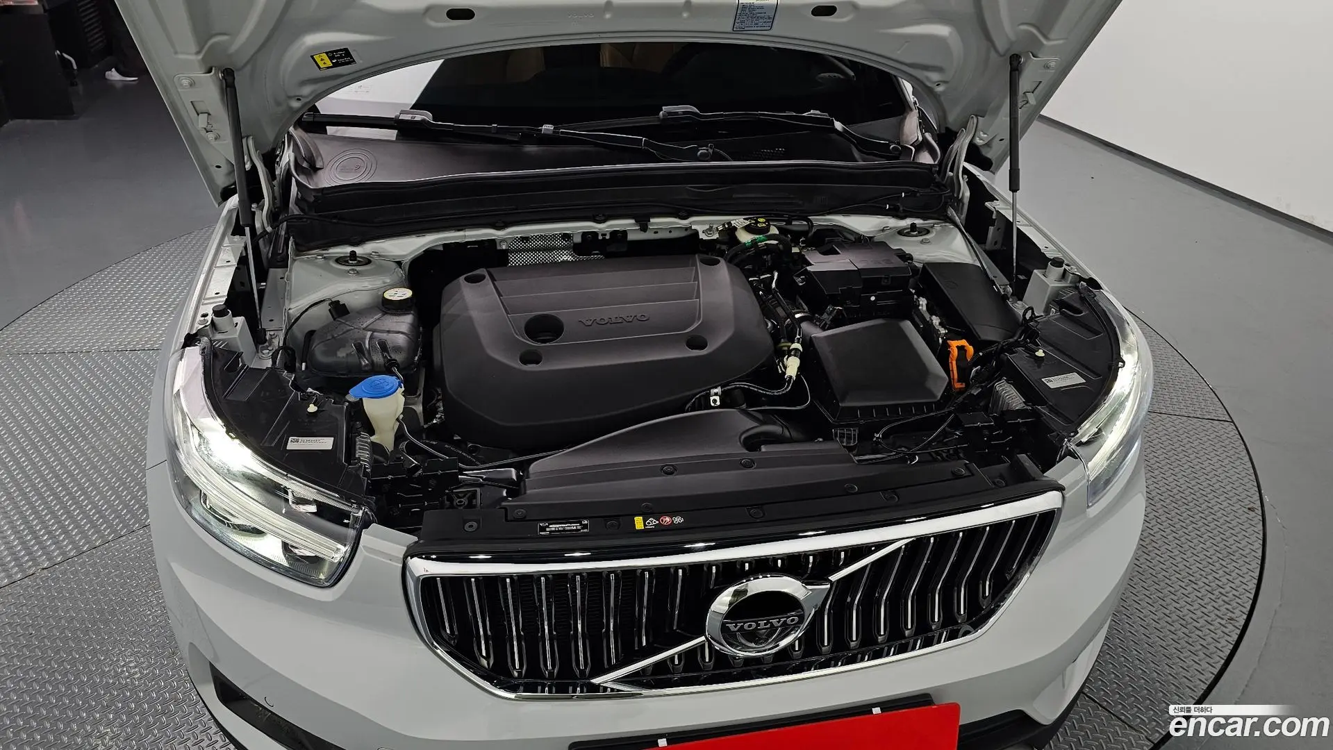 Volvo XC40 B4 Inscription