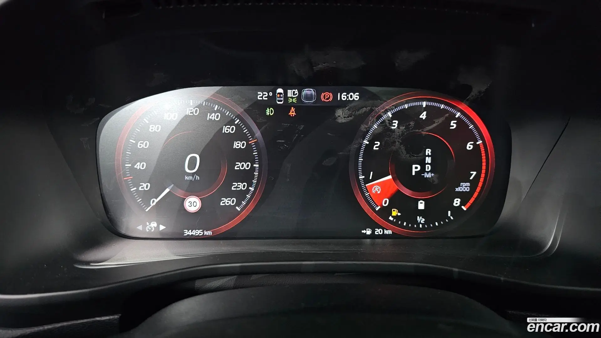Volvo XC40 B4 Inscription