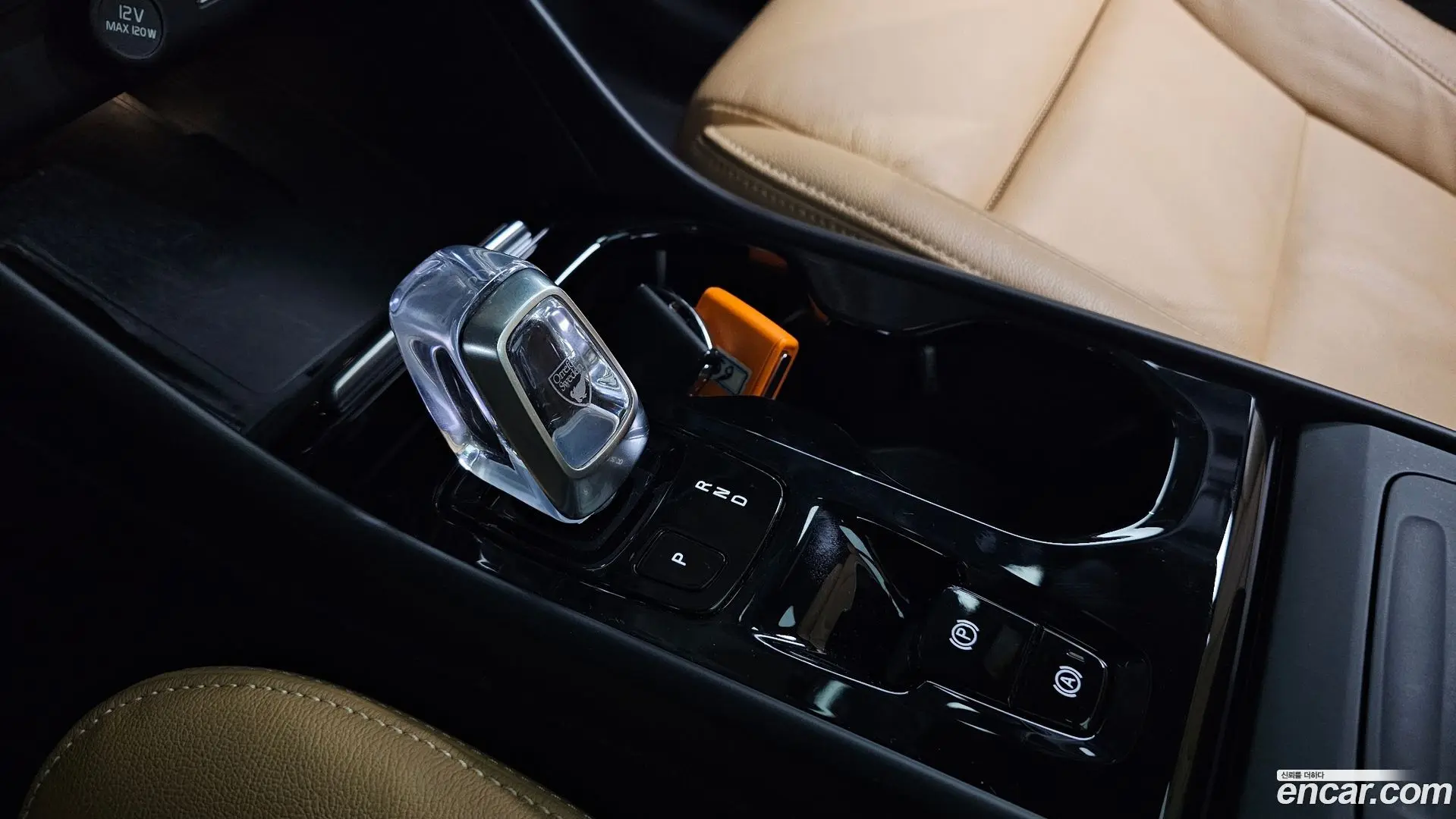 Volvo XC40 B4 Inscription