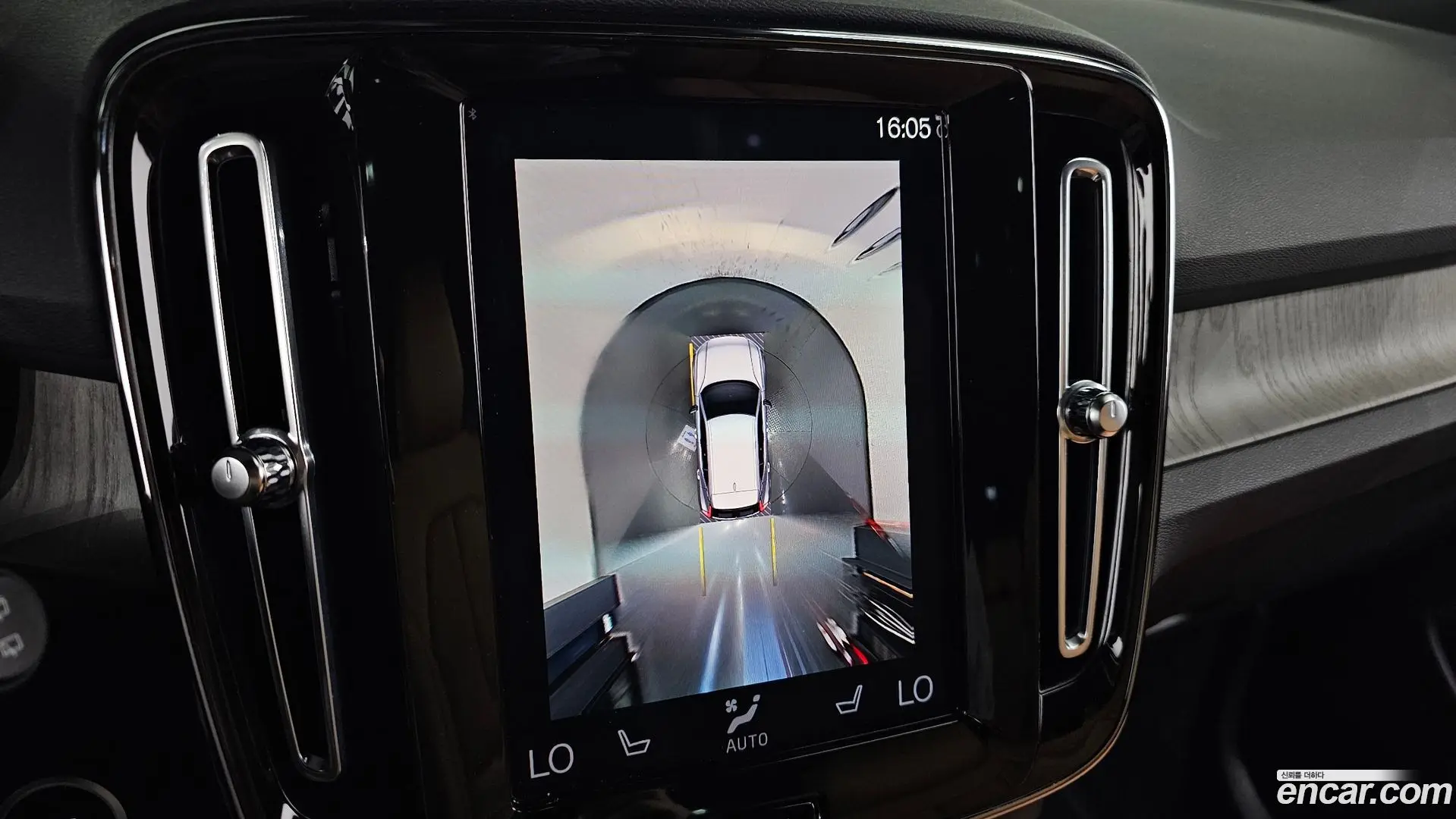 Volvo XC40 B4 Inscription