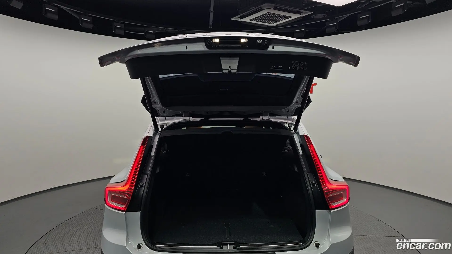Volvo XC40 B4 Inscription