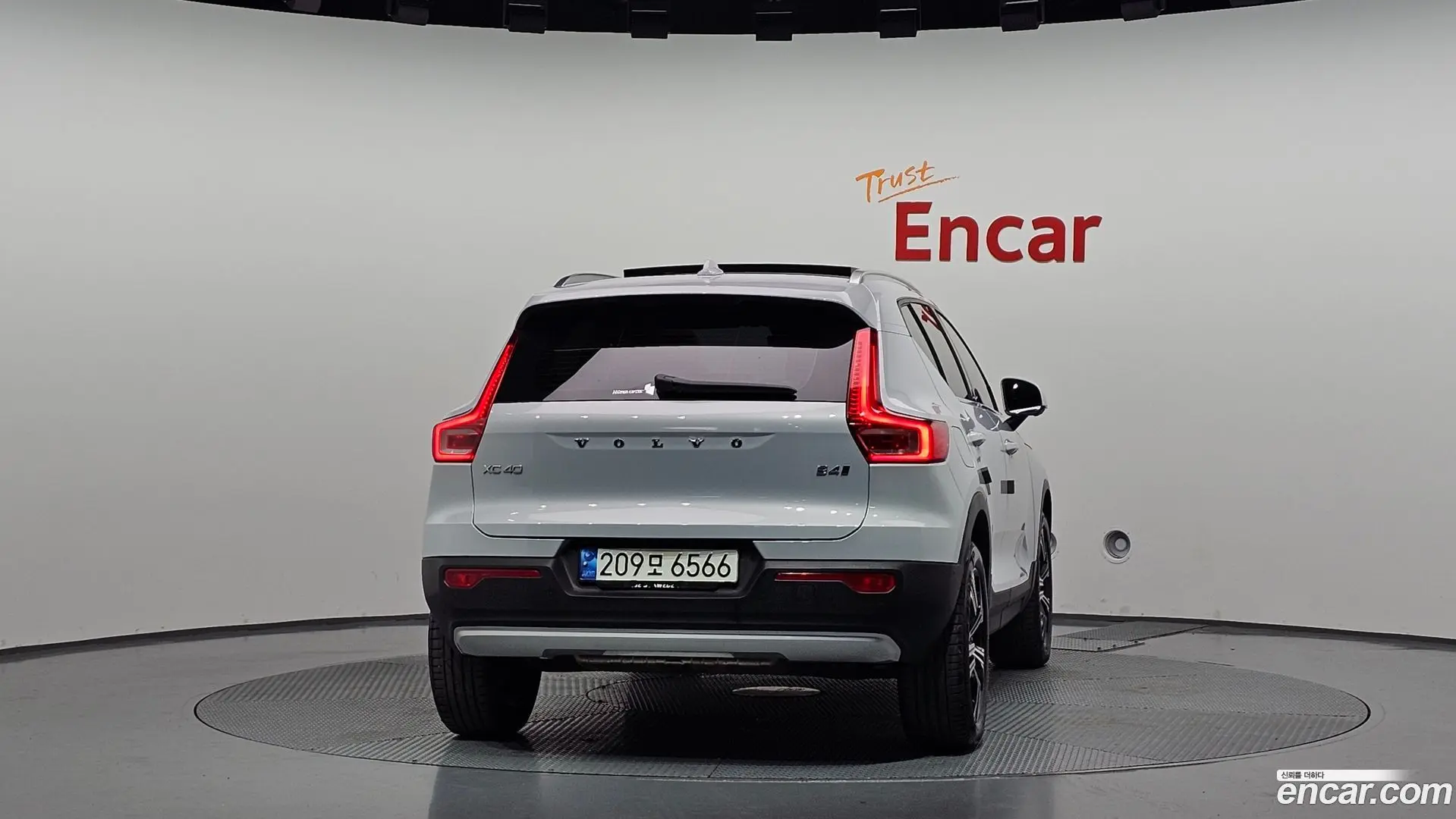Volvo XC40 B4 Inscription