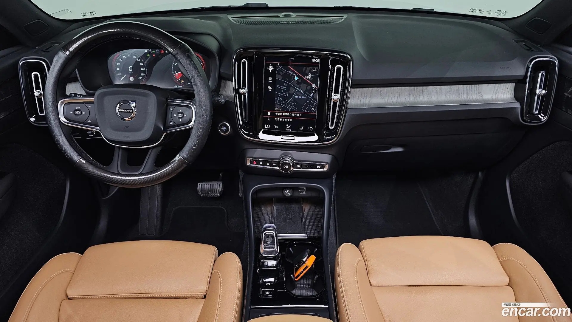 Volvo XC40 B4 Inscription