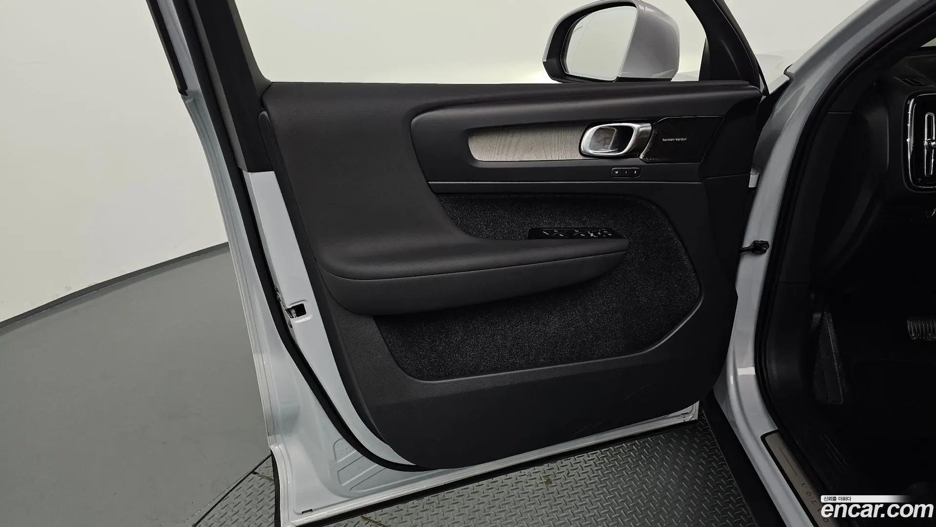 Volvo XC40 B4 Inscription
