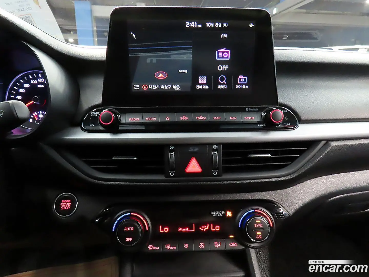 Kia K3 Luxury 2018