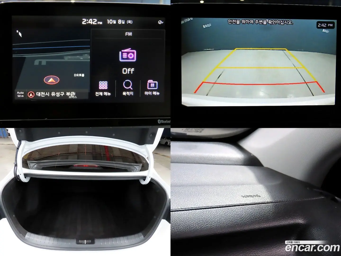 Kia K3 Luxury 2018