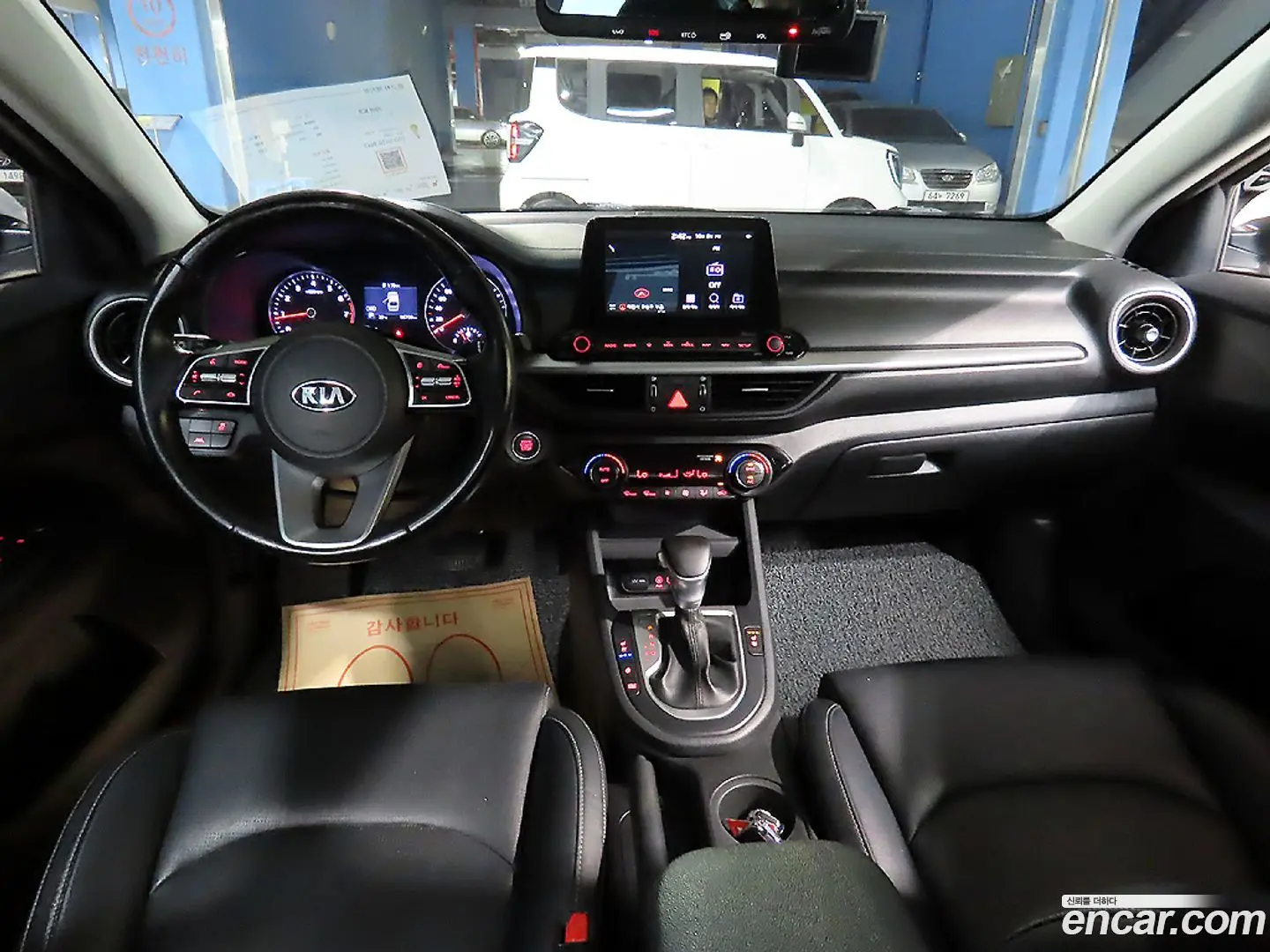 Kia K3 Luxury 2018