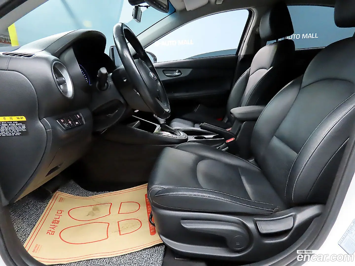 Kia K3 Luxury 2018