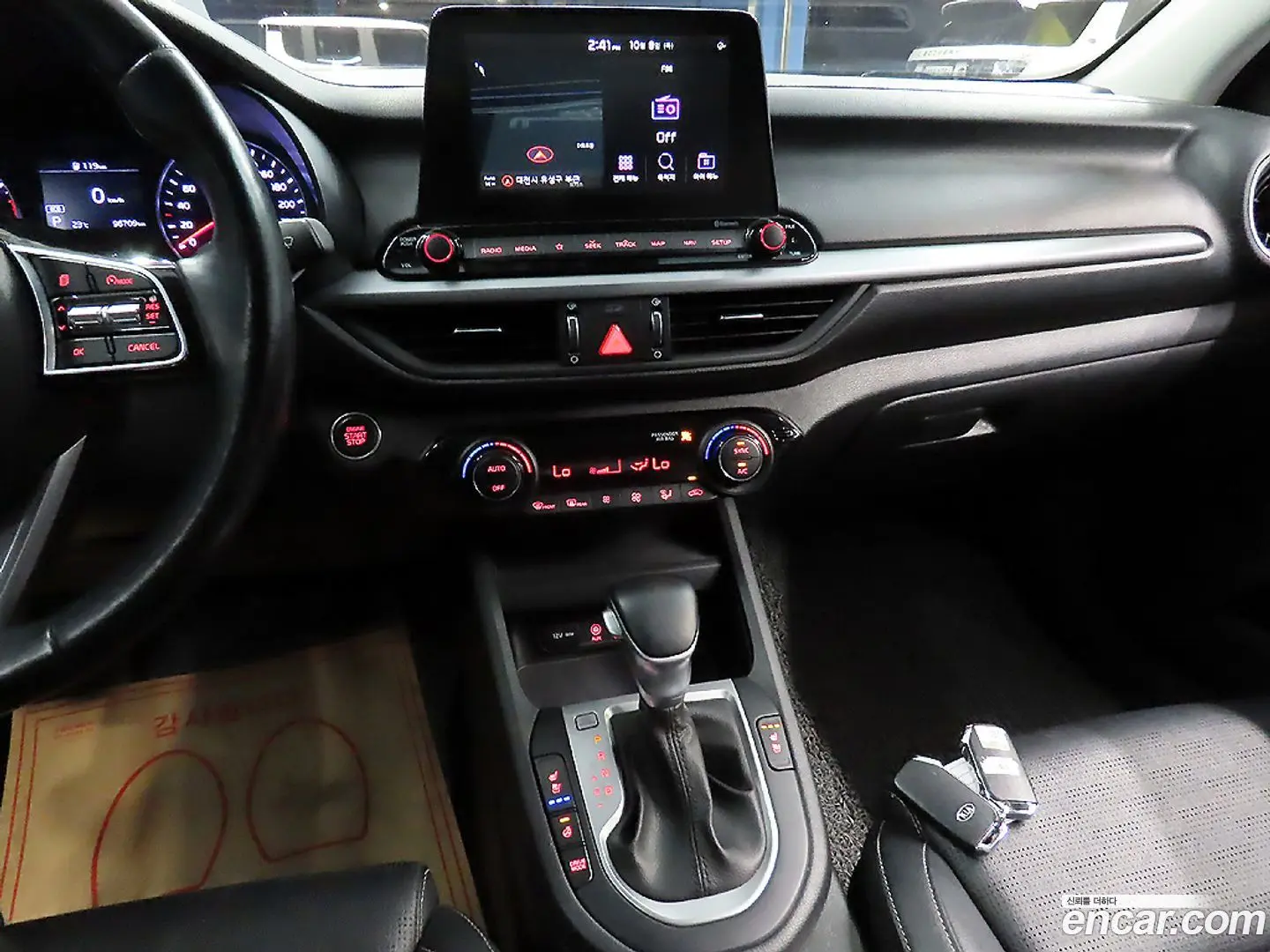 Kia K3 Luxury 2018