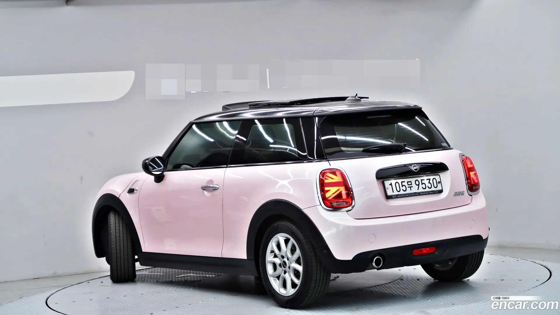 Mini Cooper HIGH