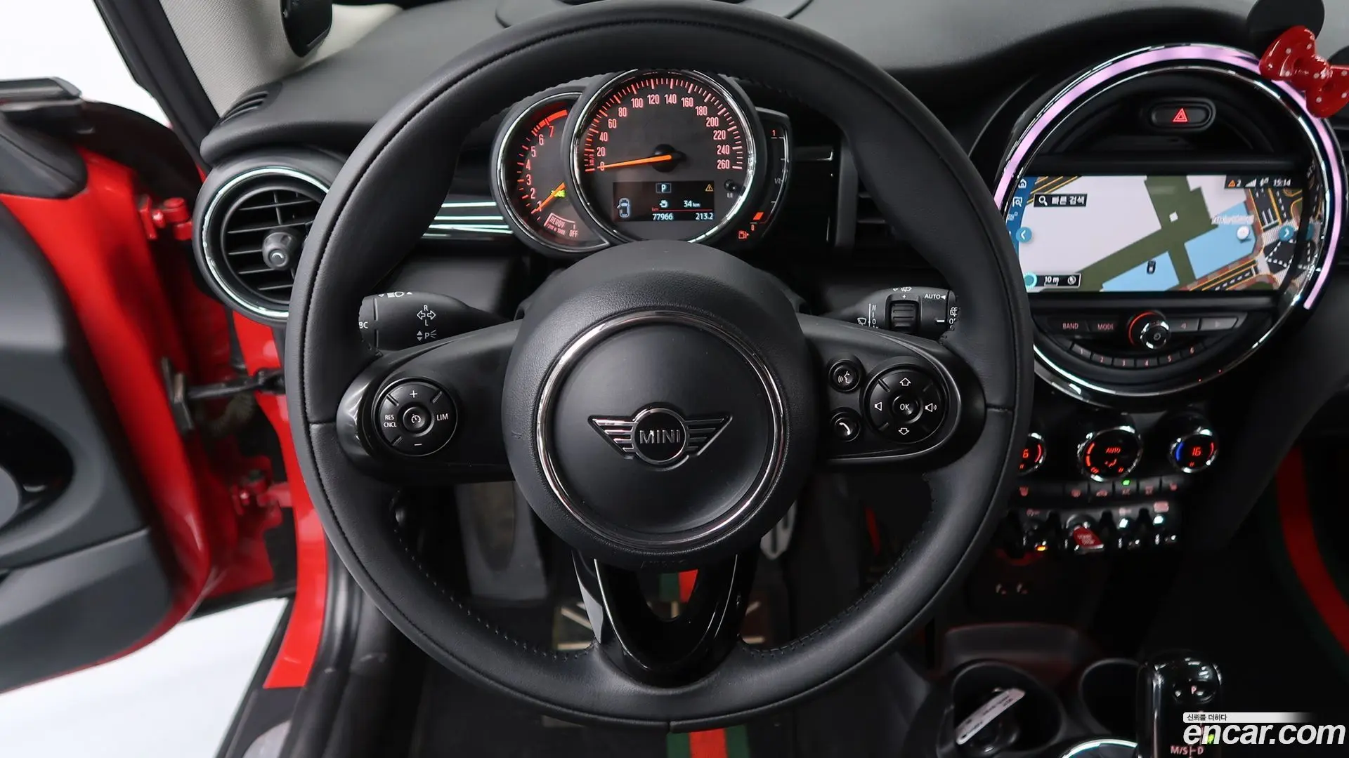 Mini Cooper HIGH