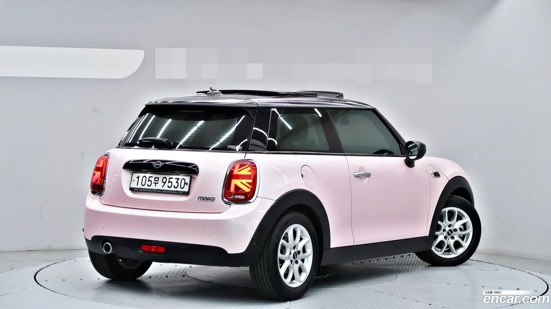 Mini Cooper HIGH