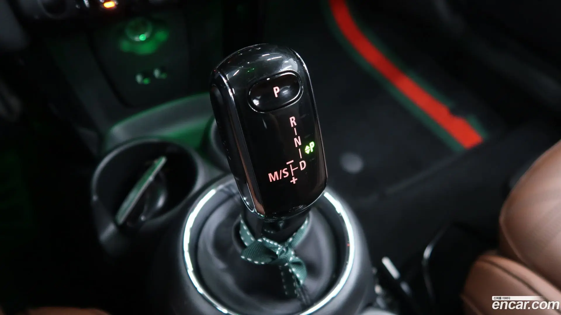 Mini Cooper HIGH