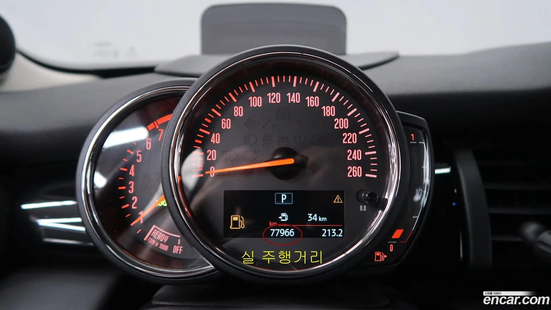 Mini Cooper HIGH