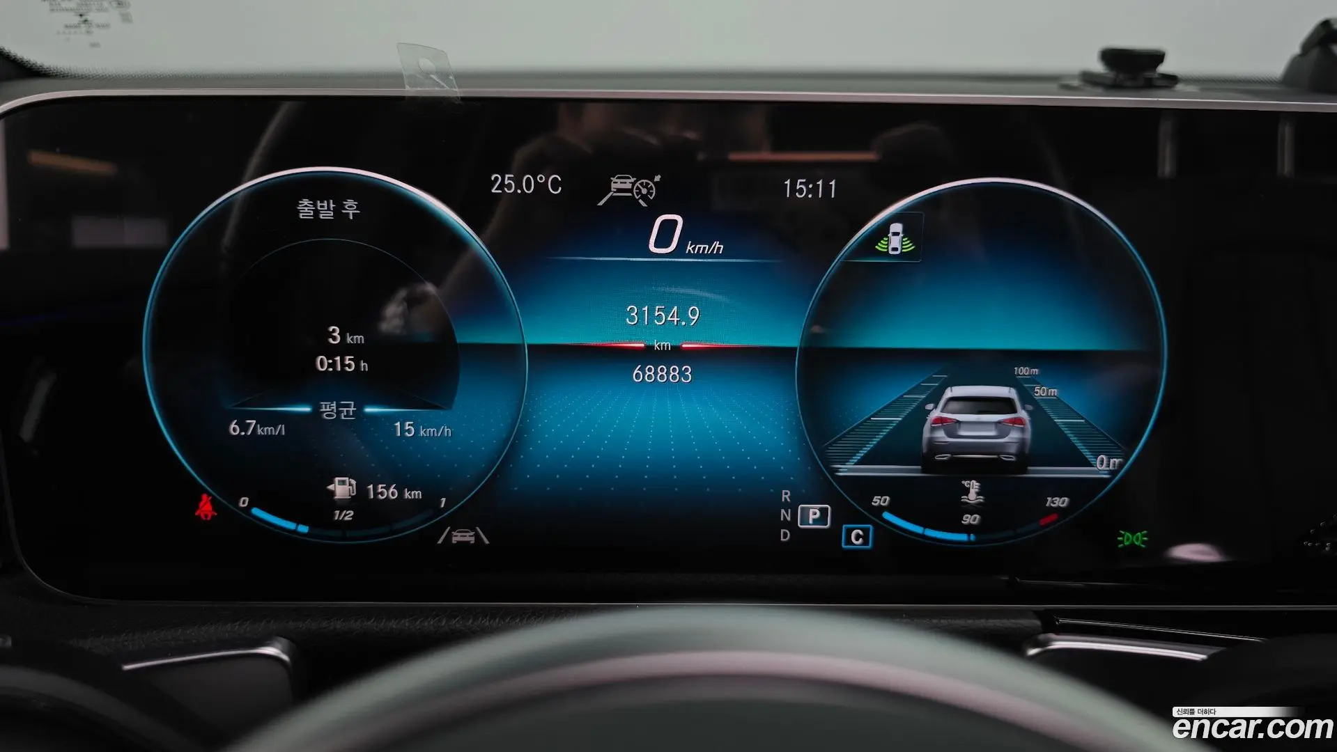 Mercedes-Benz GLB-Class GLB220 2019