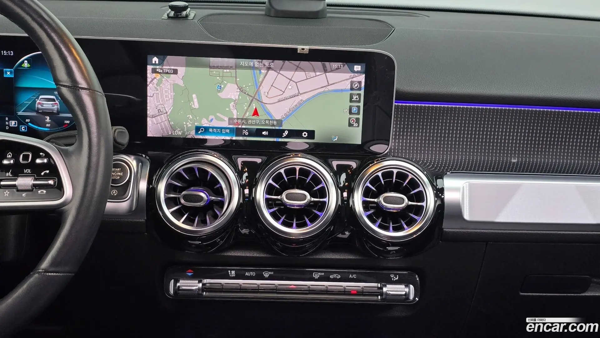 Mercedes-Benz GLB-Class GLB220 2019