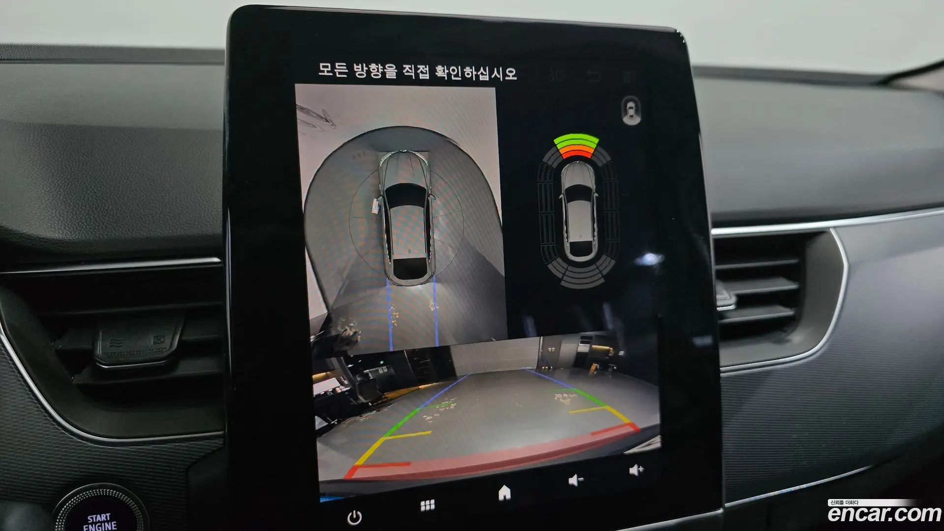 Renault Korea XM3 1.3 TCe RE Signature 2022