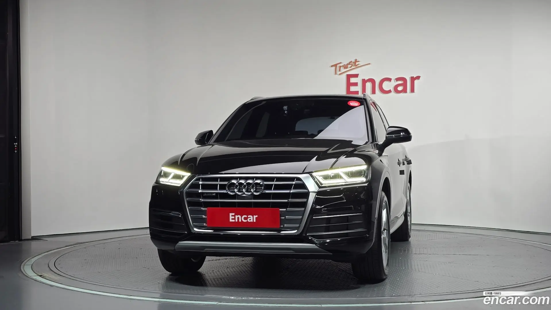 Audi Q5 45 TFSI Quattro Premium