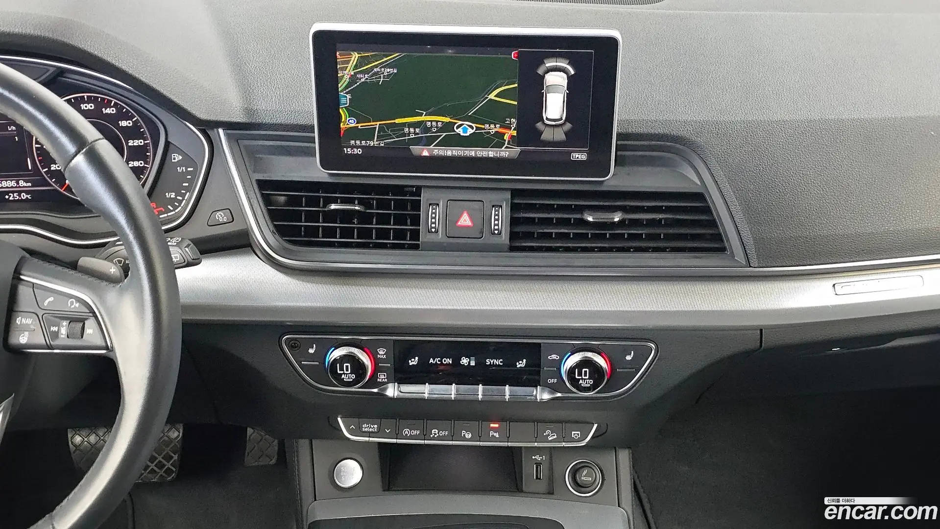 Audi Q5 45 TFSI Quattro Premium