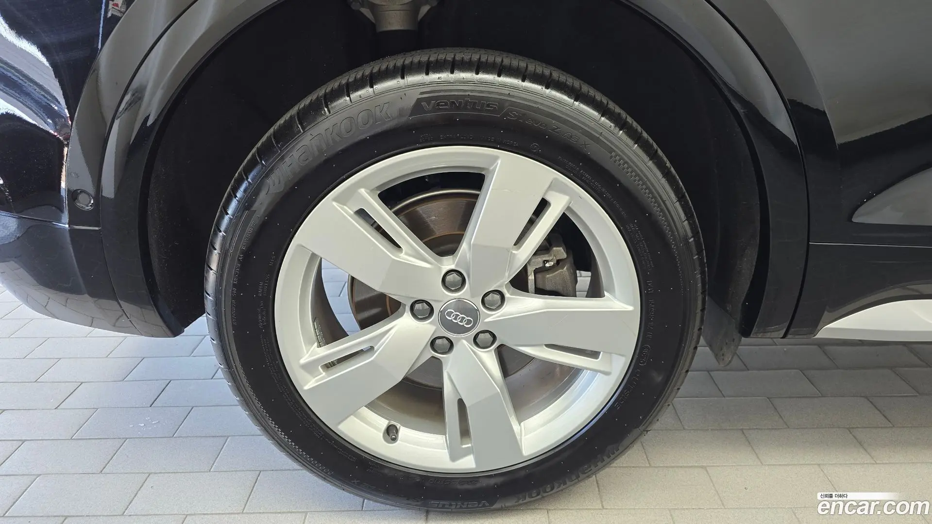 Audi Q5 45 TFSI Quattro Premium