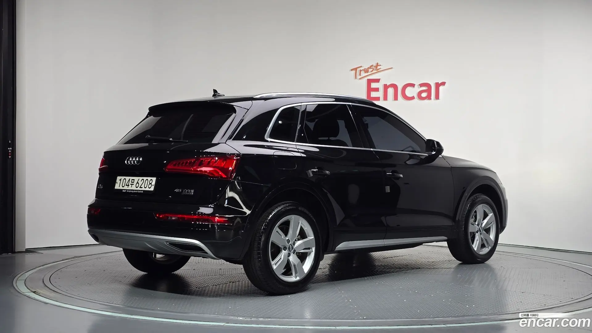 Audi Q5 45 TFSI Quattro Premium