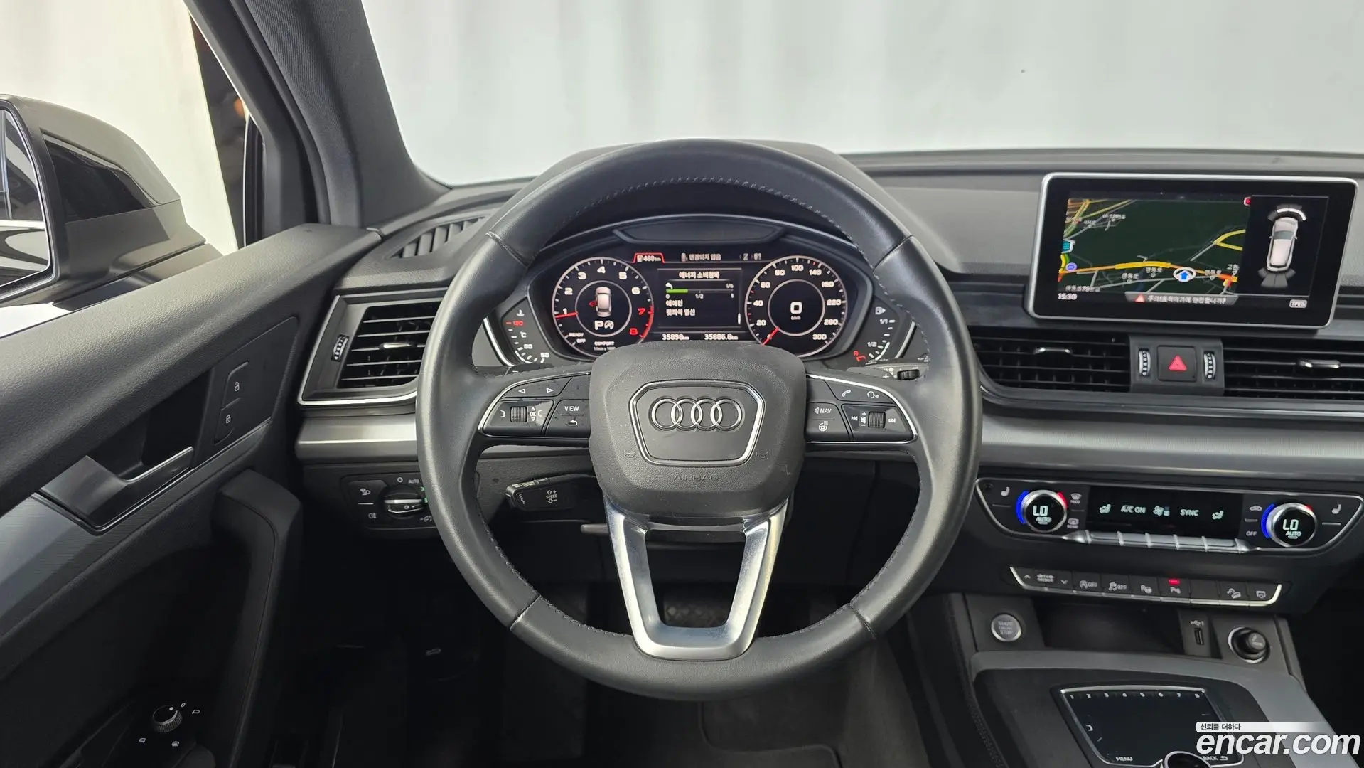 Audi Q5 45 TFSI Quattro Premium