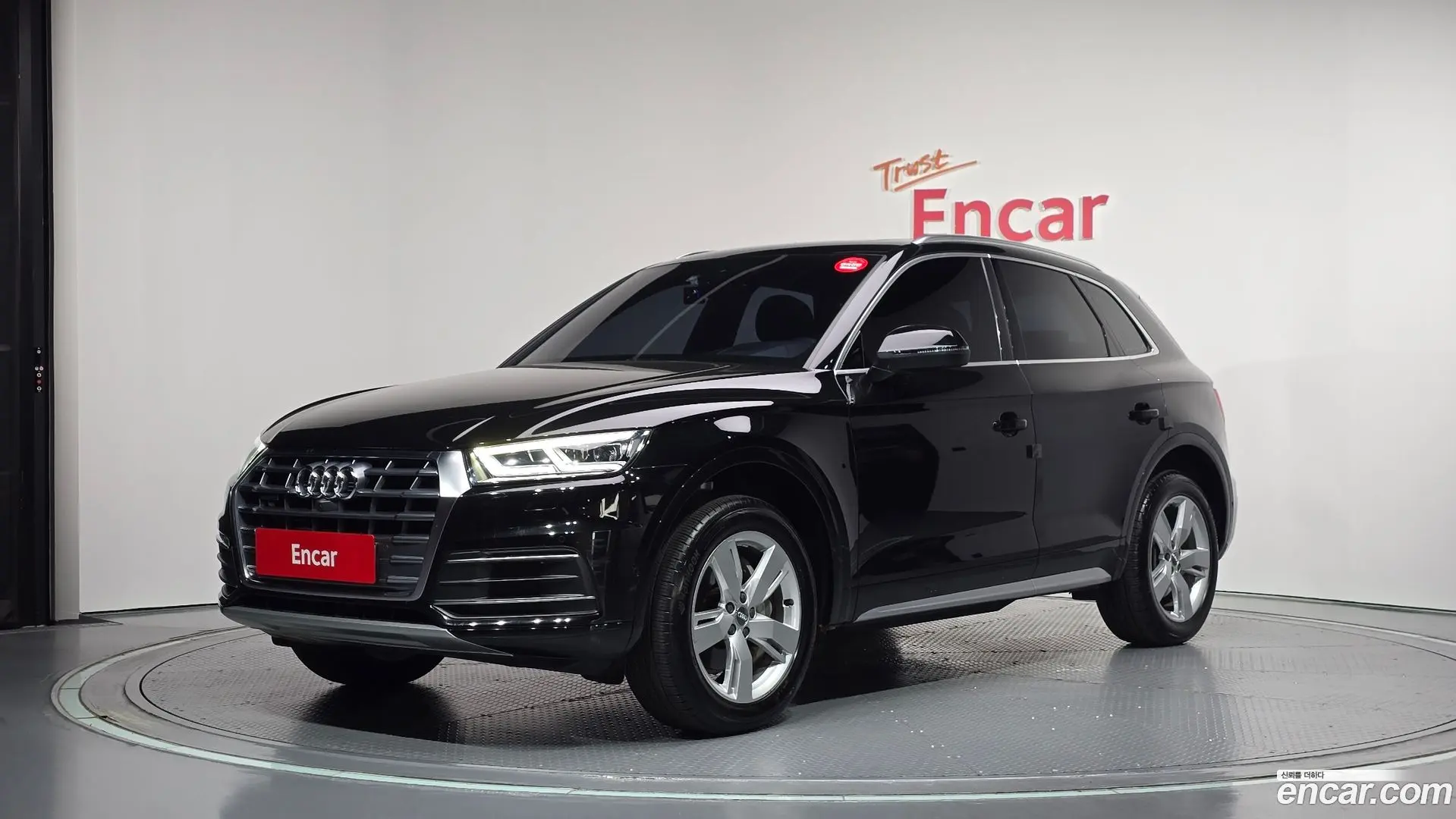 Audi Q5 45 TFSI Quattro Premium