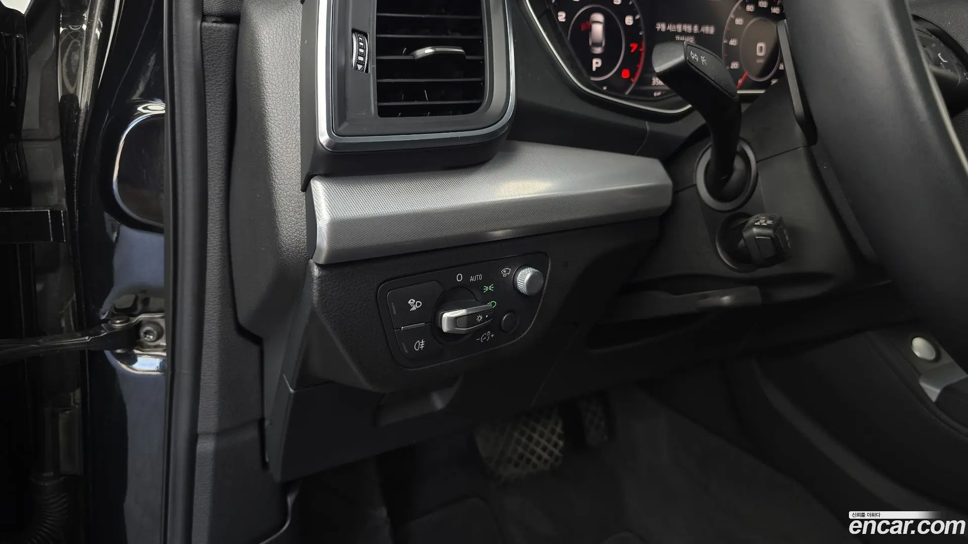 Audi Q5 45 TFSI Quattro Premium