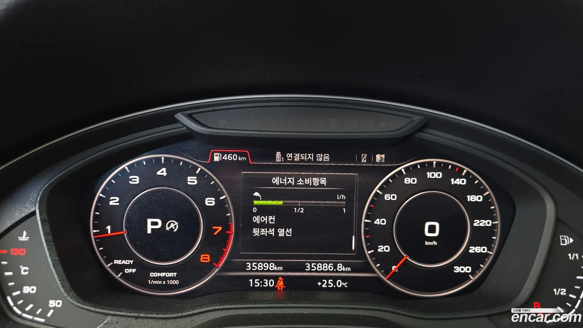Audi Q5 45 TFSI Quattro Premium