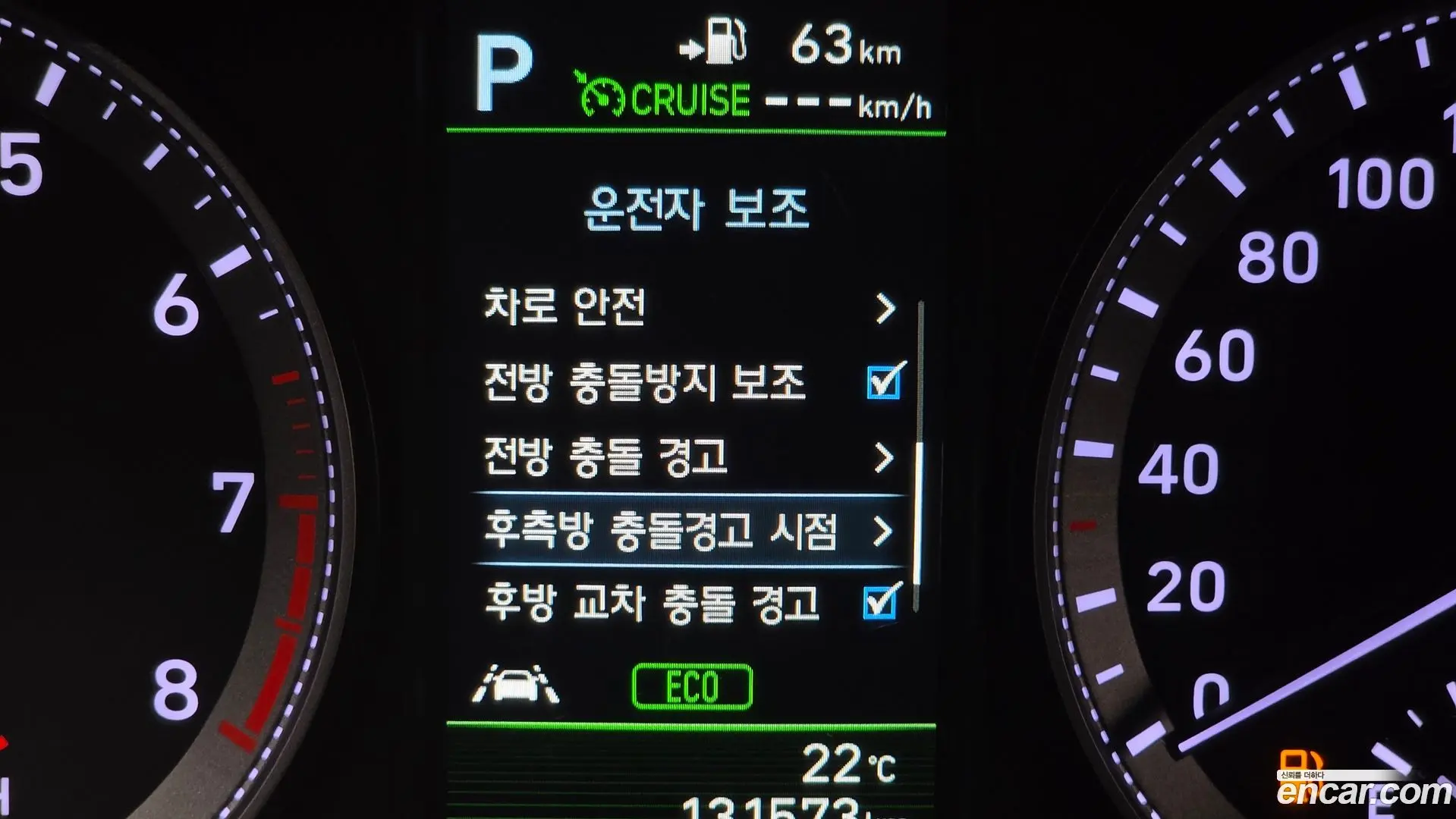 Hyundai Grandeur 2.4 Exclusive