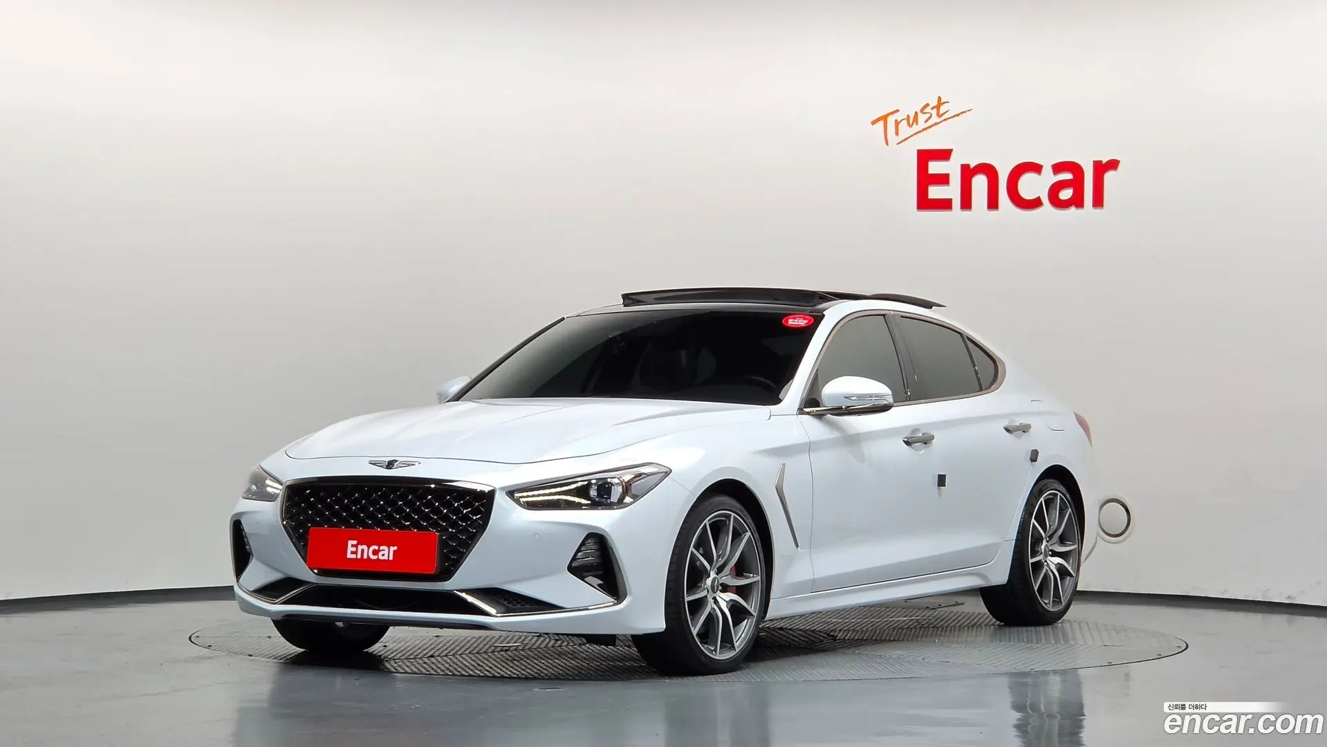Genesis G70 2.0T