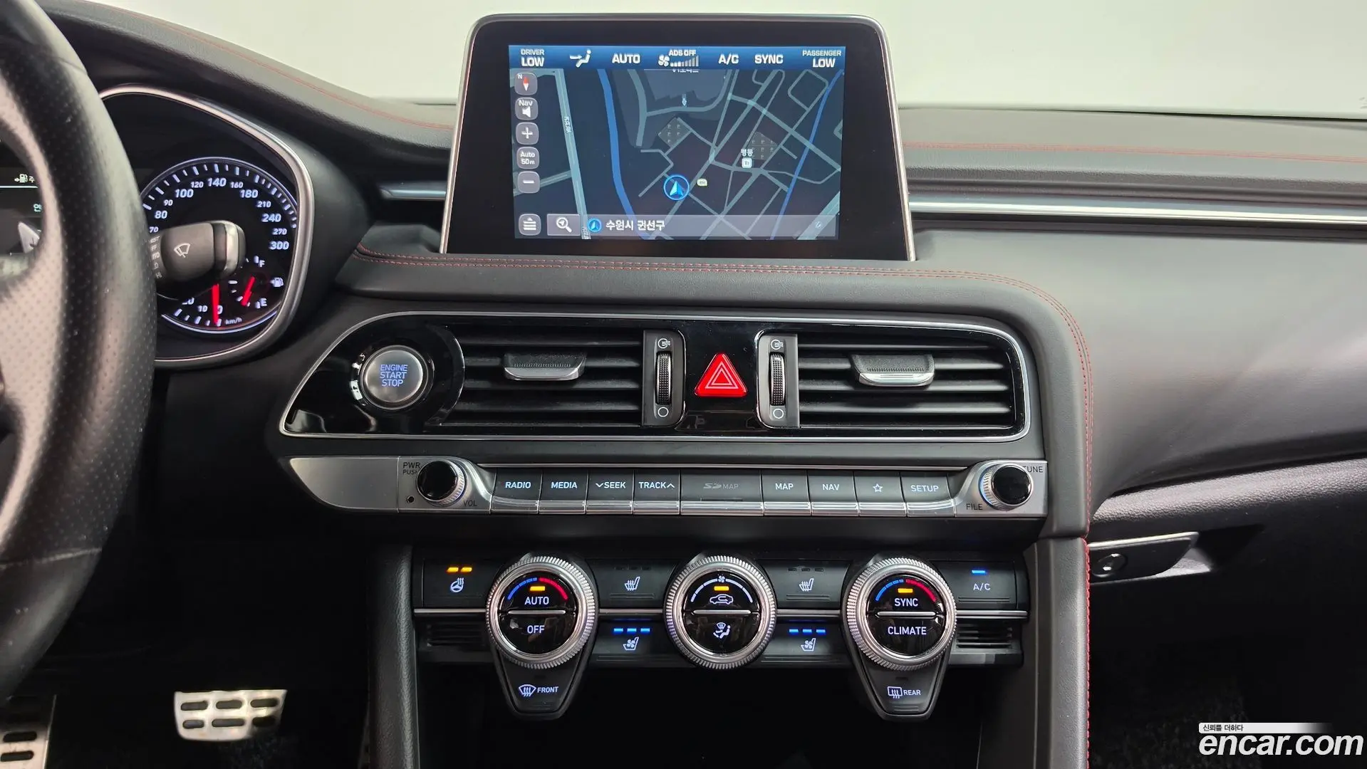 Genesis G70 2.0T