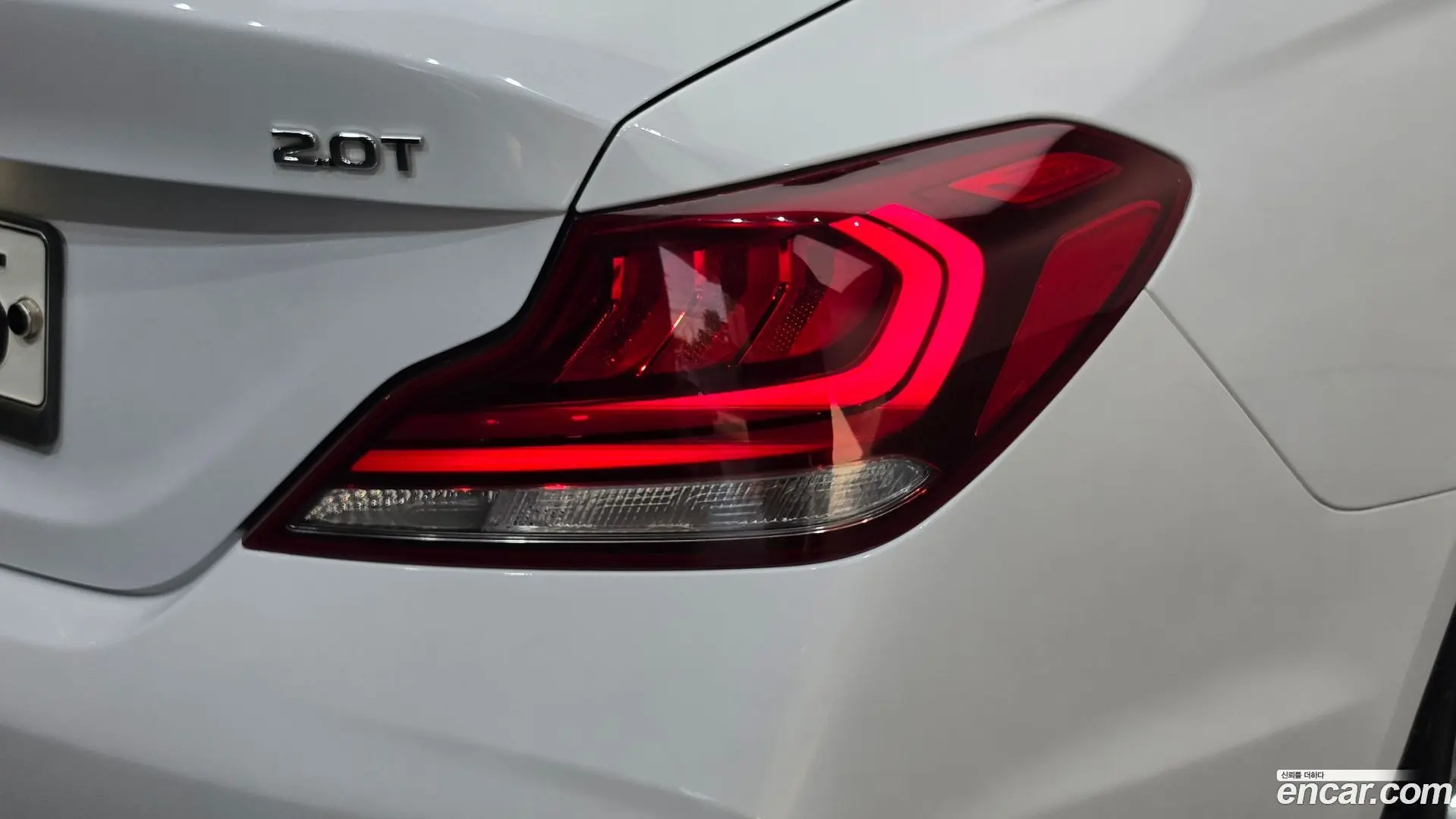 Genesis G70 2.0T