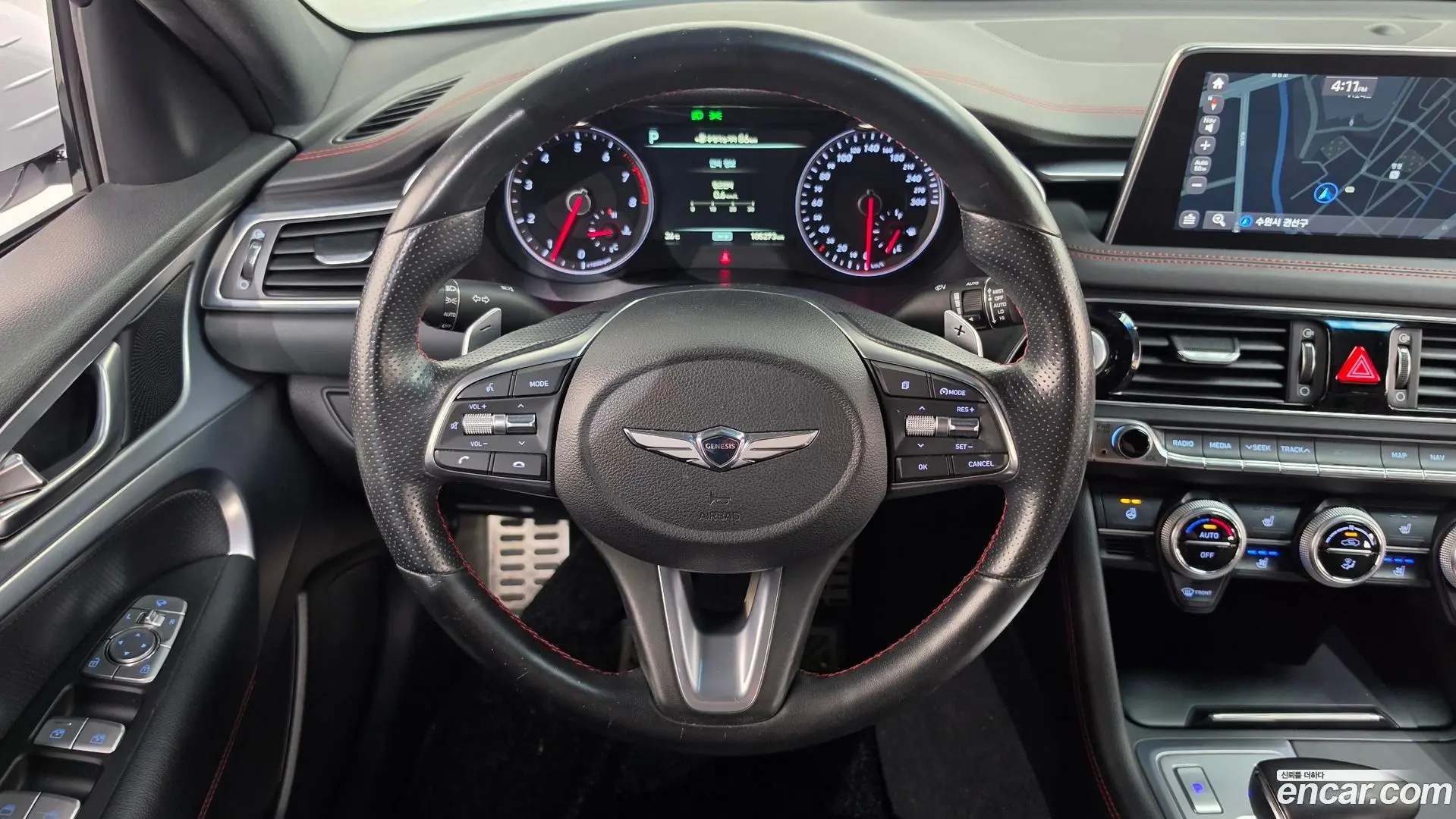 Genesis G70 2.0T