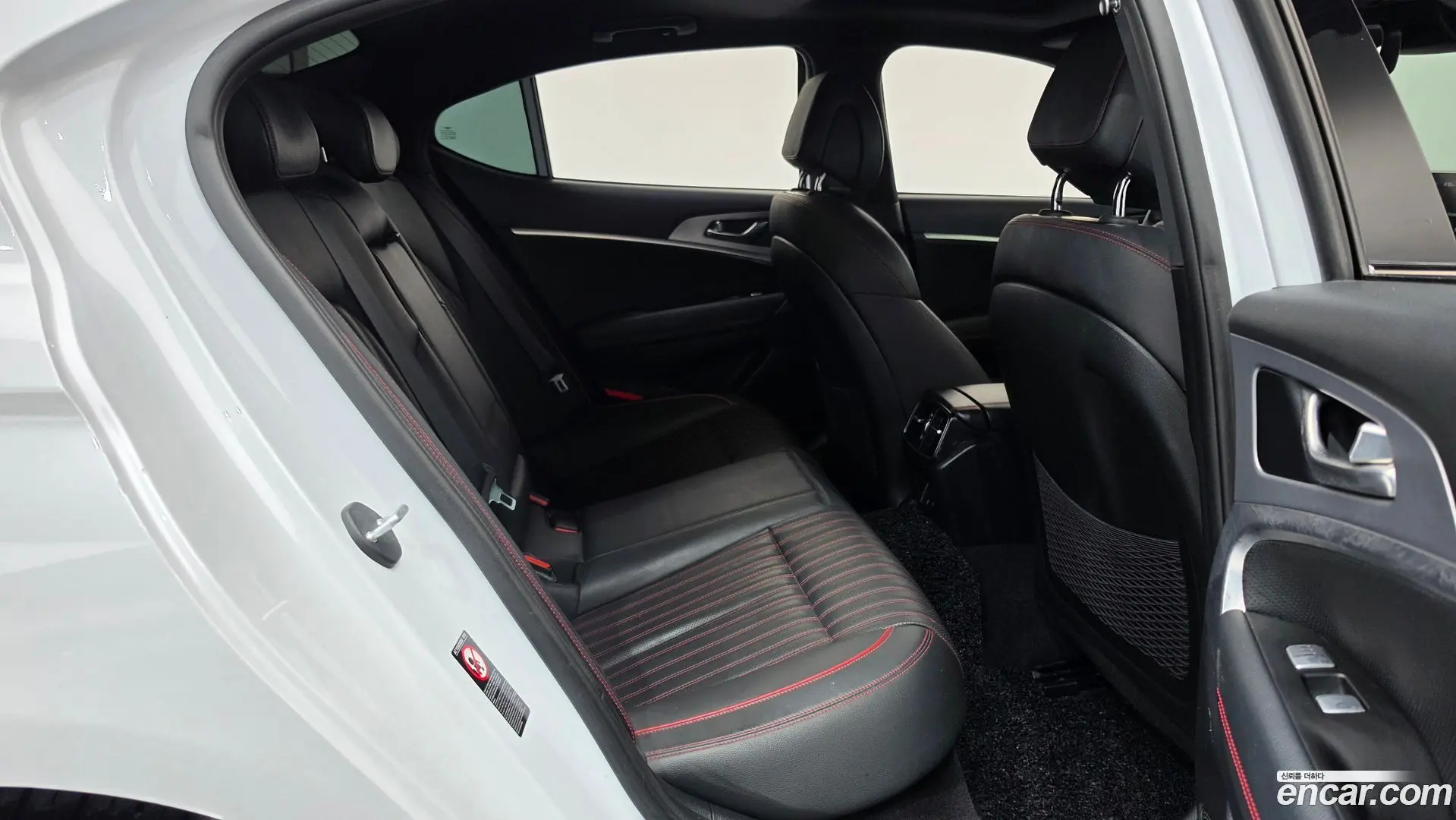 Genesis G70 2.0T