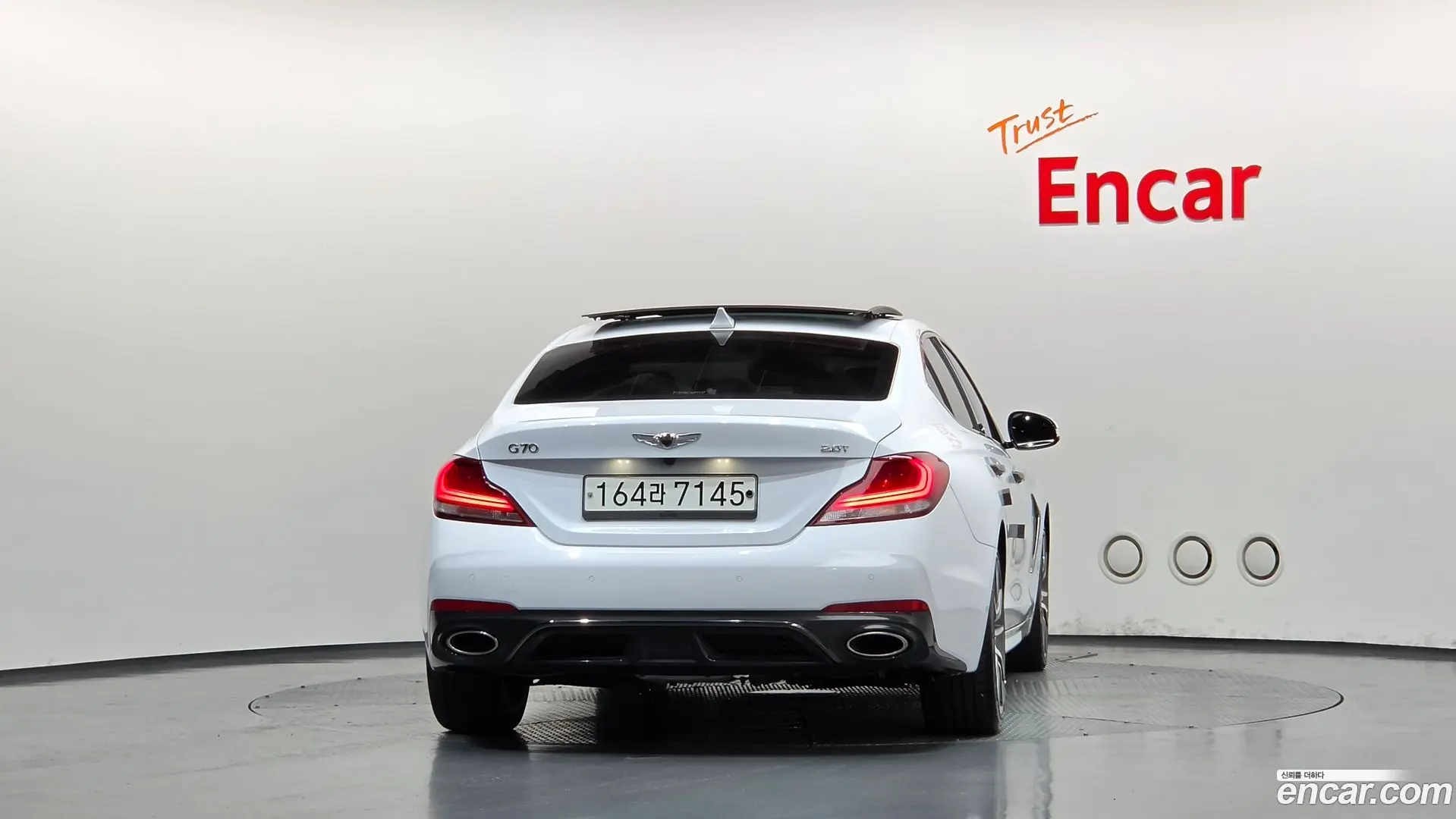 Genesis G70 2.0T