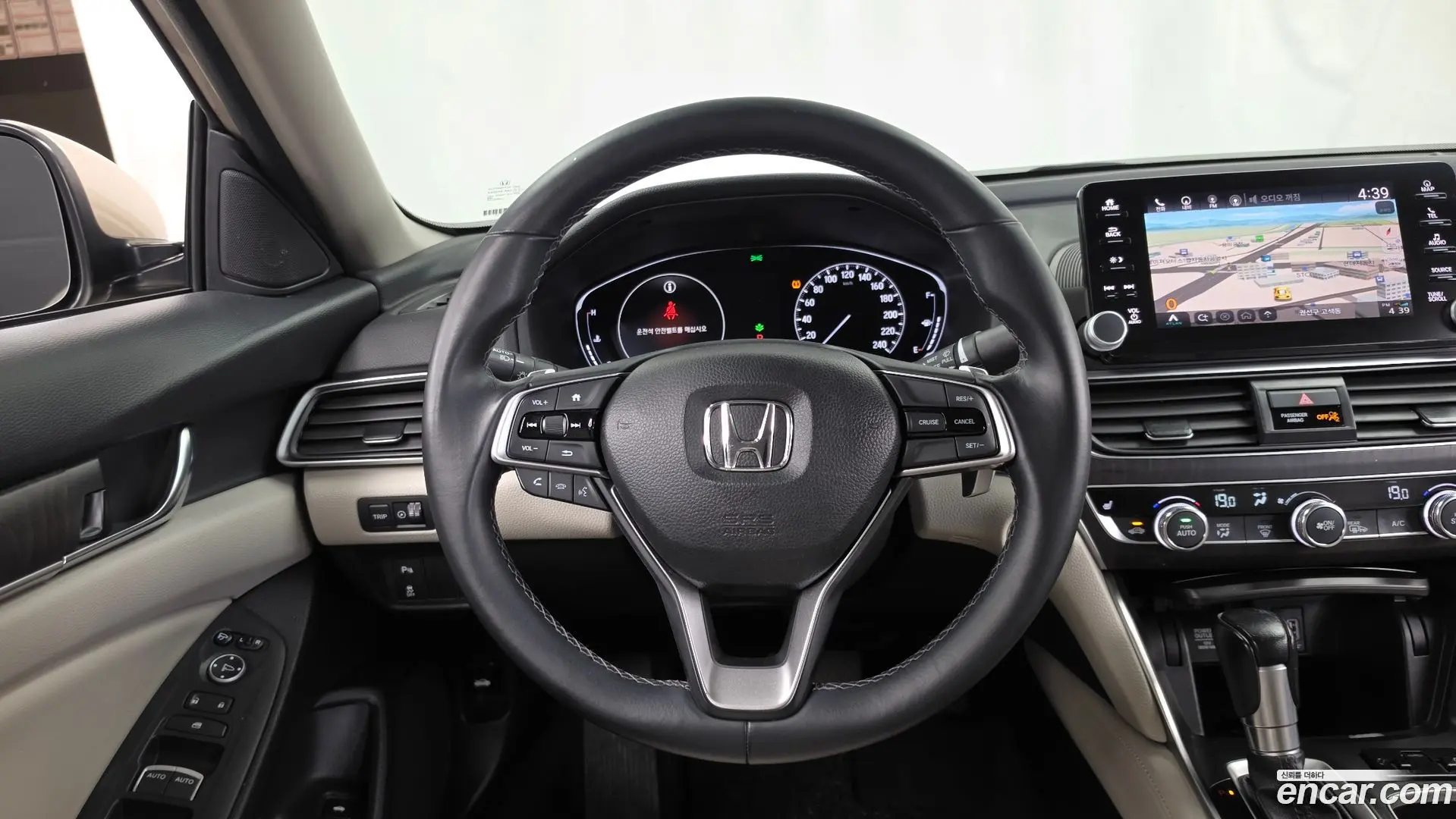 Honda Accord 1.5 Turbo