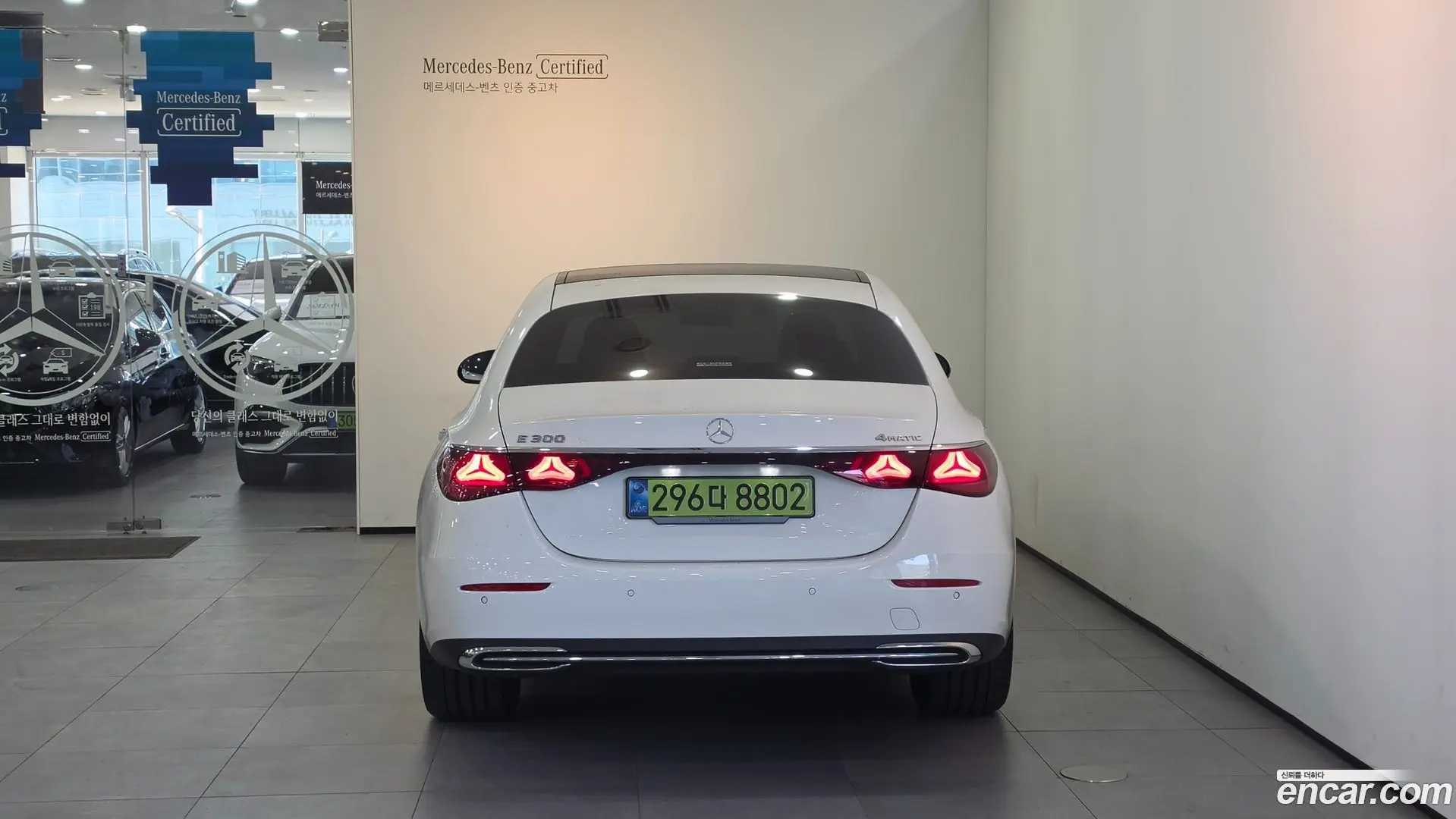 Mercedes-Benz E-Class E300 4MATIC Exclusive 2023