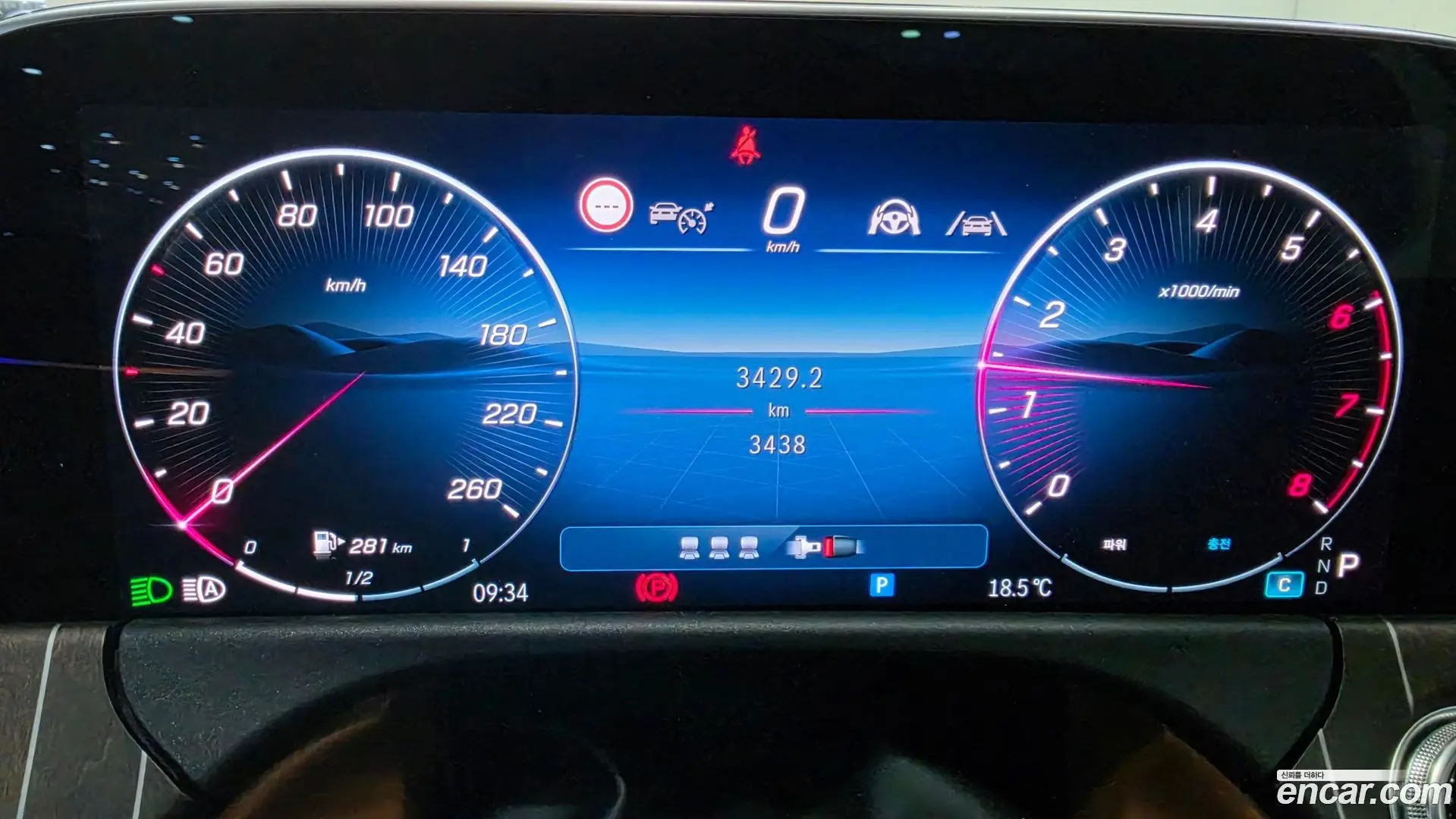 Mercedes-Benz E-Class E300 4MATIC Exclusive 2023