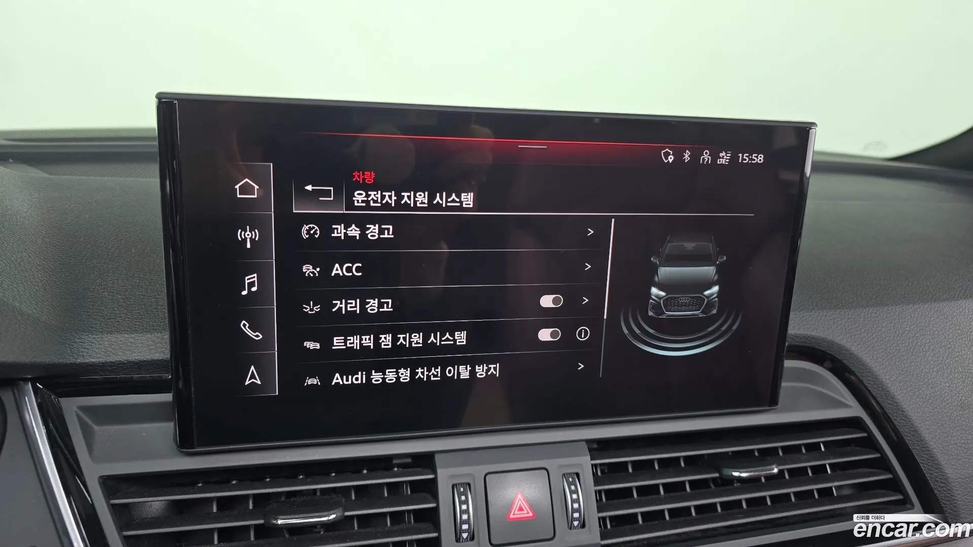 Audi Q5 40 TDI Quattro Sportback Premium
