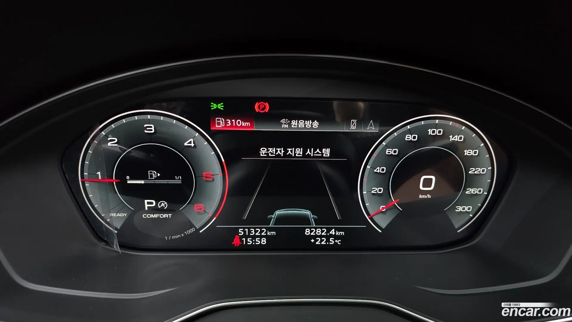 Audi Q5 40 TDI Quattro Sportback Premium